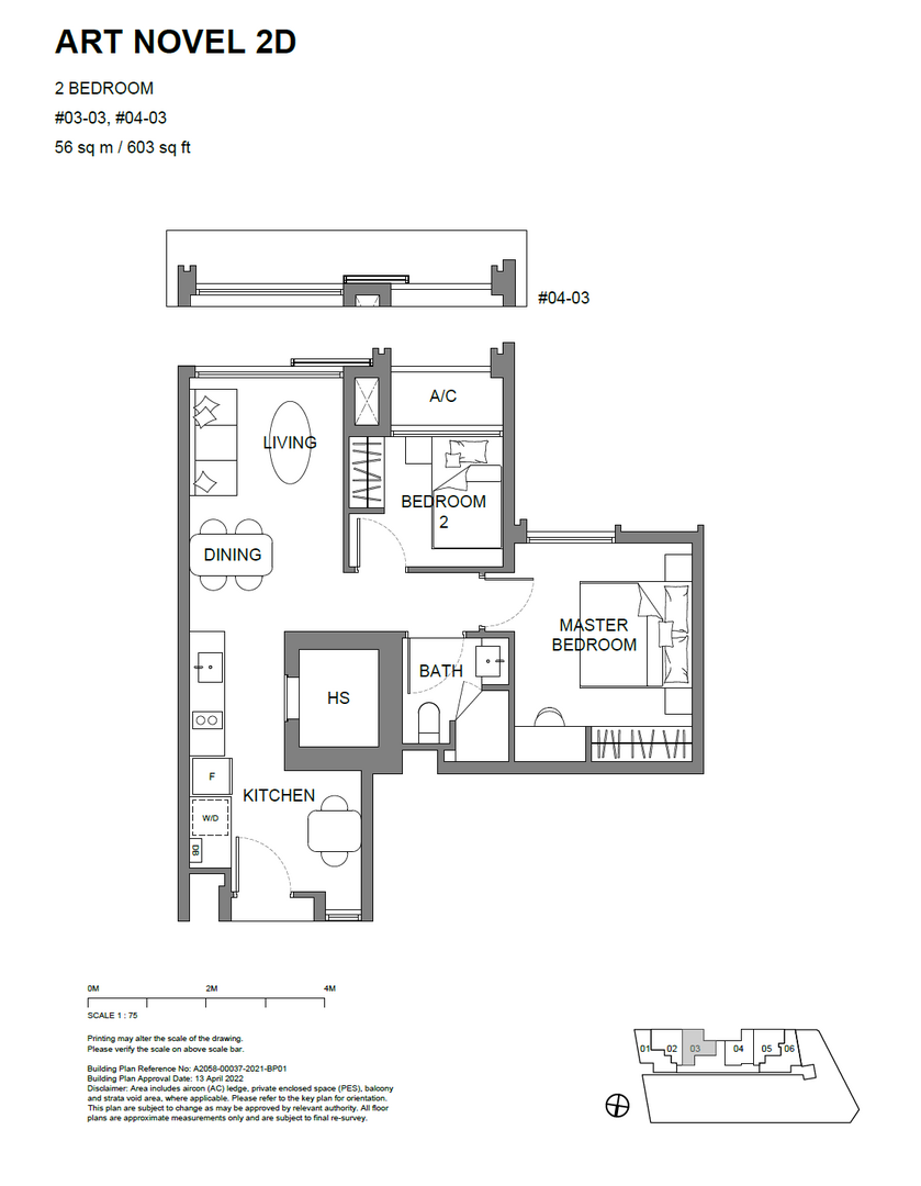 ART NOVEL 2D floor plan